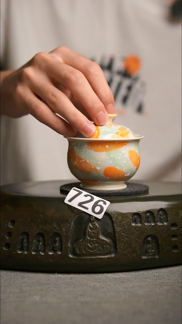 726景德镇陶瓷茶器系列