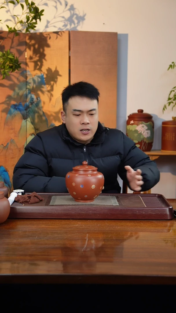 宜兴原矿紫砂茶叶罐