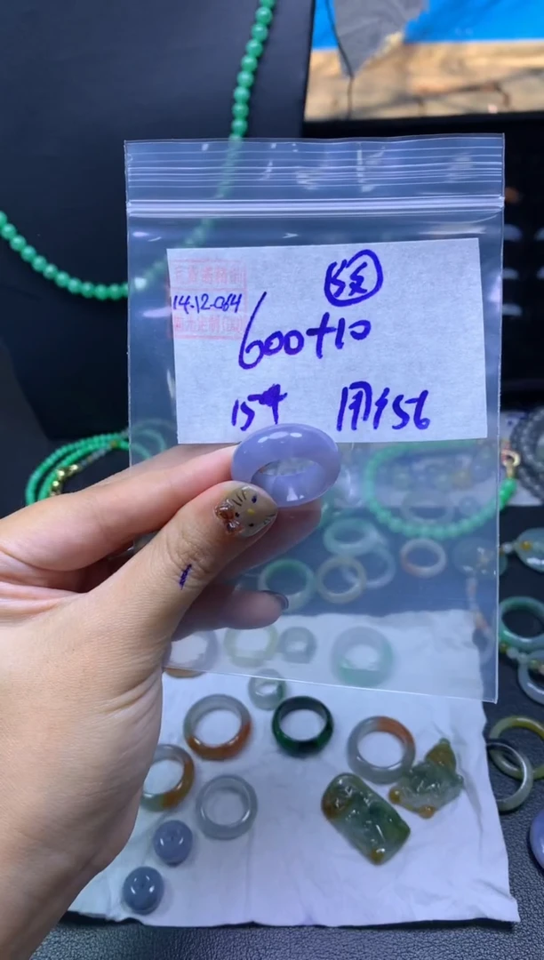 未镶嵌定制翡翠用****7翡翠610元15#毛货需精细抛光064瑕疵