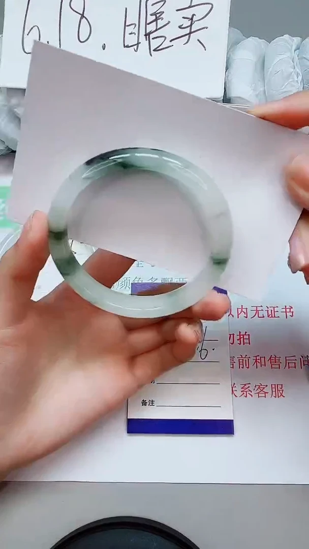 石英质玉手镯未镶嵌026圈口：58.6