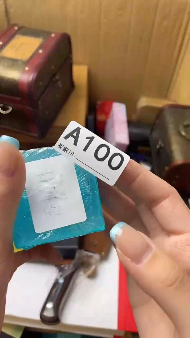 拼****来瓷器瓷器瓷器瓷器A100