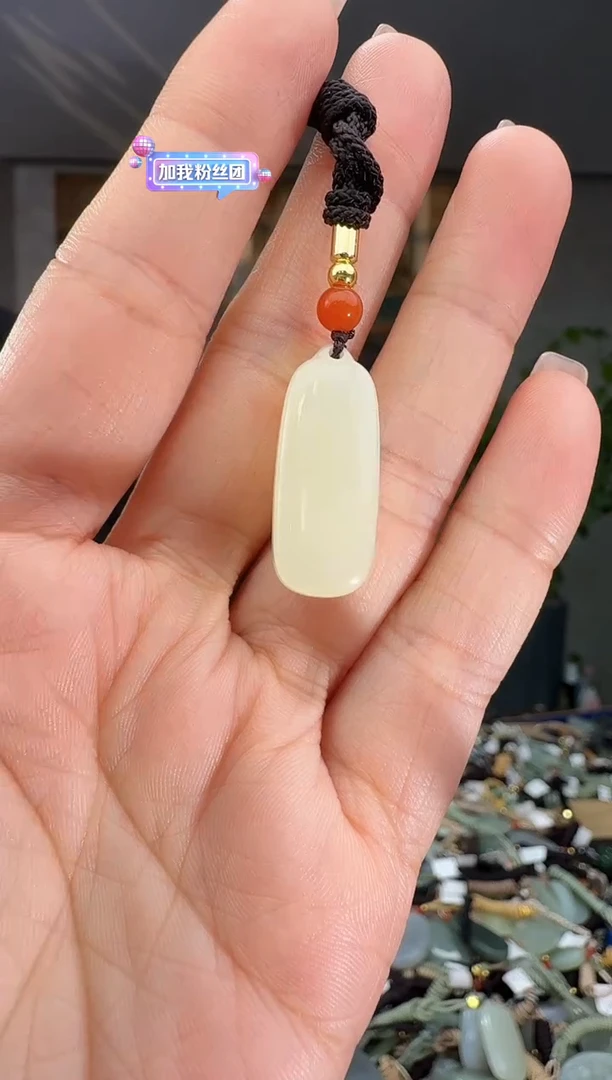 颈饰未镶嵌和田玉拍一发一多样性发货