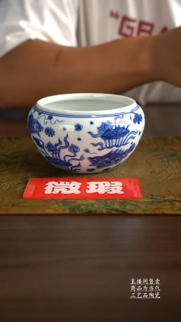 瓷片樵**茶景德镇手工陶瓷茶具