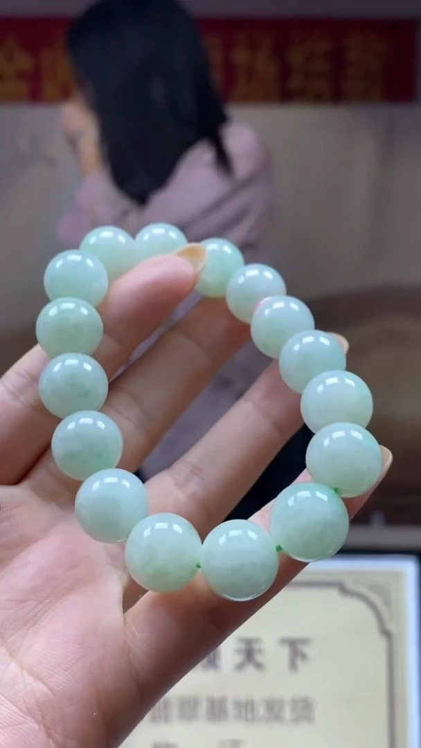 未镶嵌定制翡翠********564