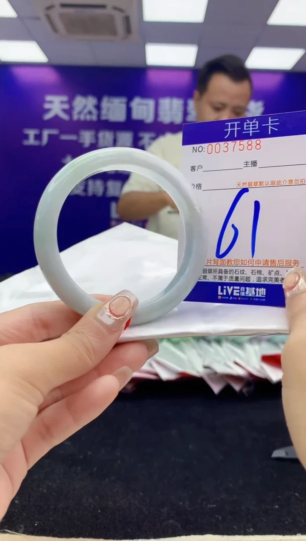 未镶嵌手镯翡翠AAAAAAAAAAAA