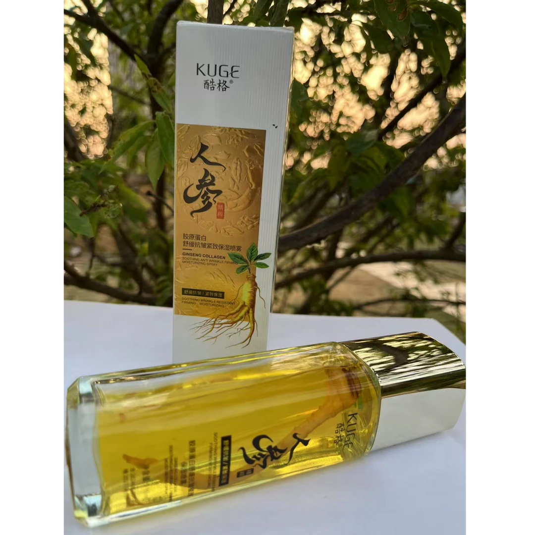 香耐斯胶原蛋白舒缓抗皱紧致保湿喷雾