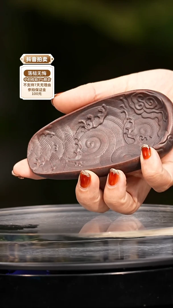 茶壶紫砂精品紫砂茶则