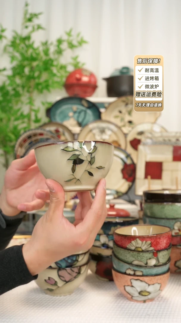 【闪购商品】2 只装4.8寸饭碗11111