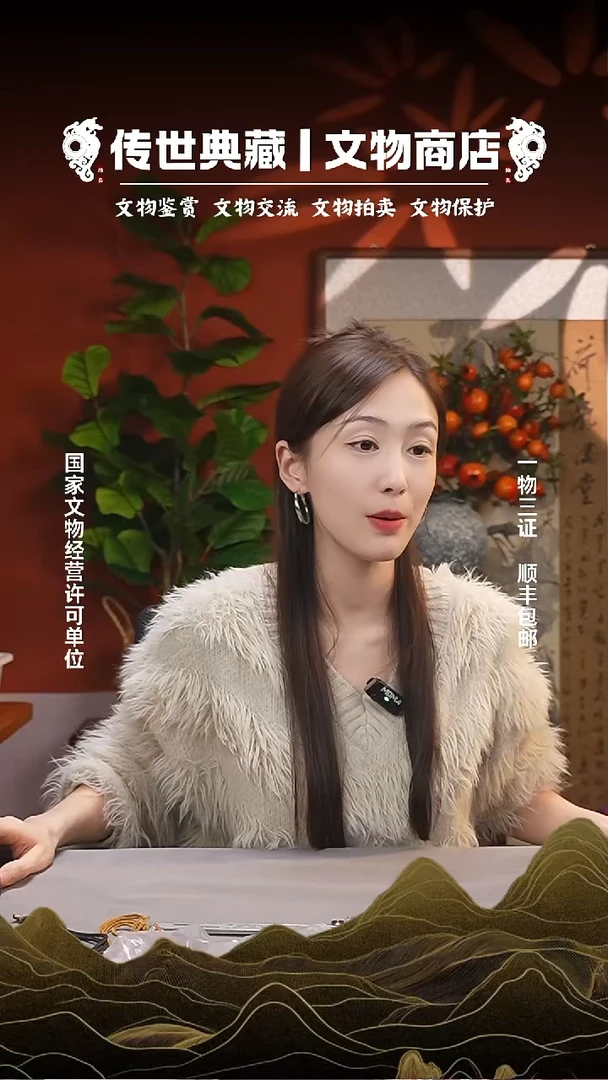 铜寂**风111111111111111