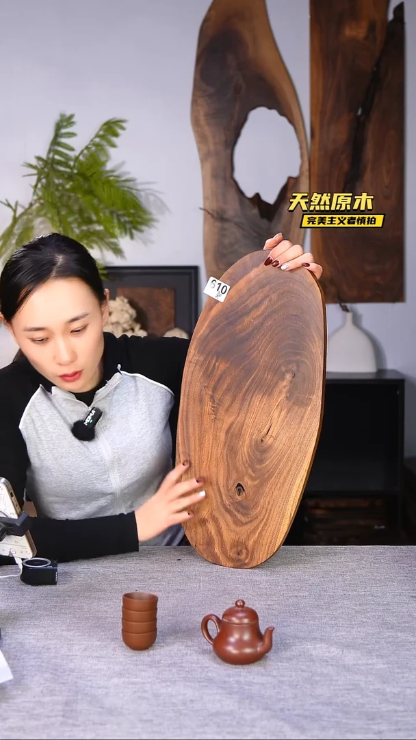 木北美黑胡桃原木.干裂疤结不属于商品质量问题完美主义者慎拍