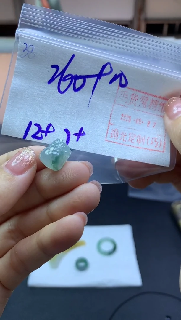 未镶嵌定制翡翠30小貔貅*270元毛货需精抛光