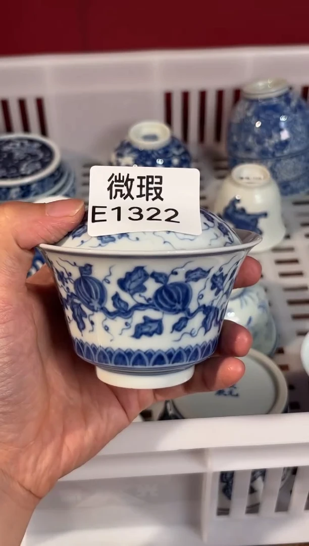 瓷片景德镇手工手绘微瑕E1322