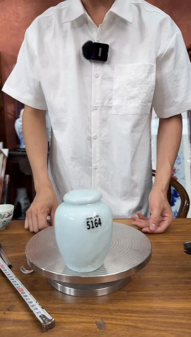 吴义松甄选陶瓷5164
