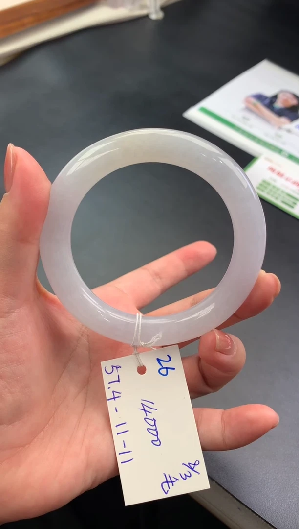 【闪购商品】翡翠手镯未镶嵌玉手镯
