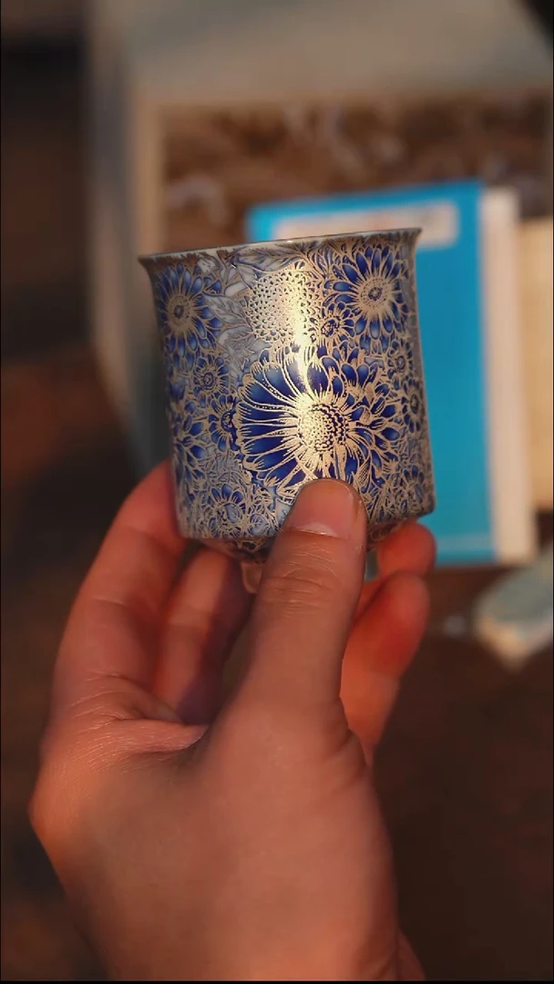 瓷鎏银向阳花主人杯