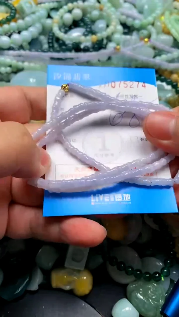 颈饰未镶嵌翡翠闪购商品0075274