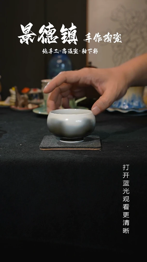 原创景德镇手工高温陶瓷045