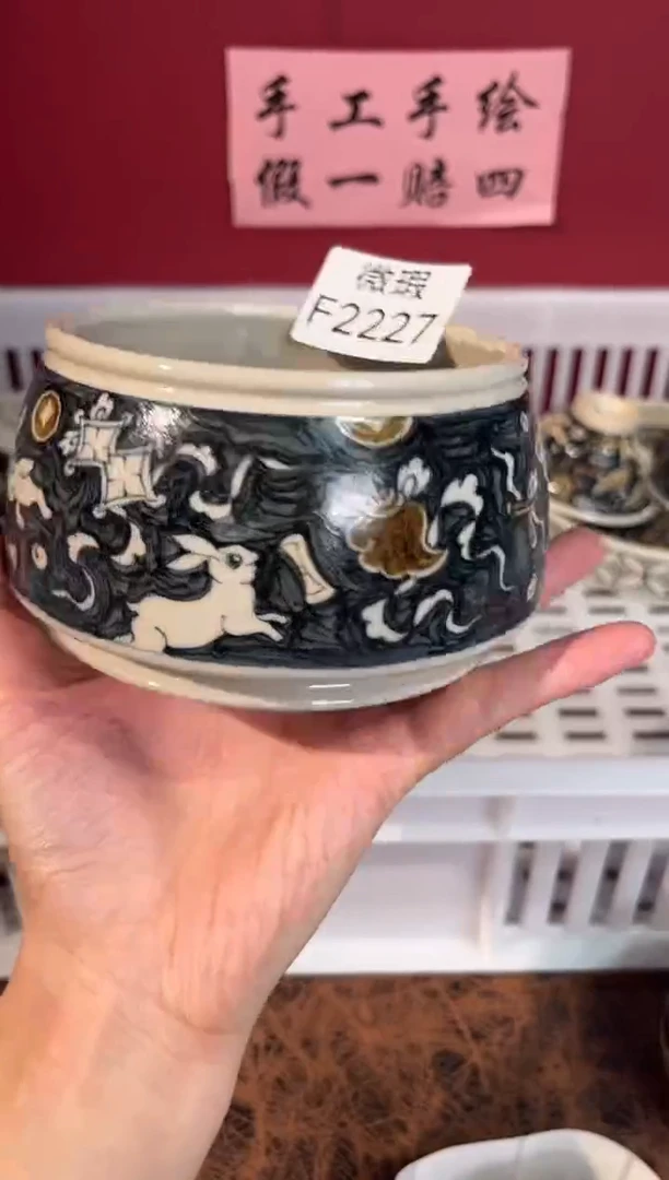 其他景德镇手工手绘微瑕F2227