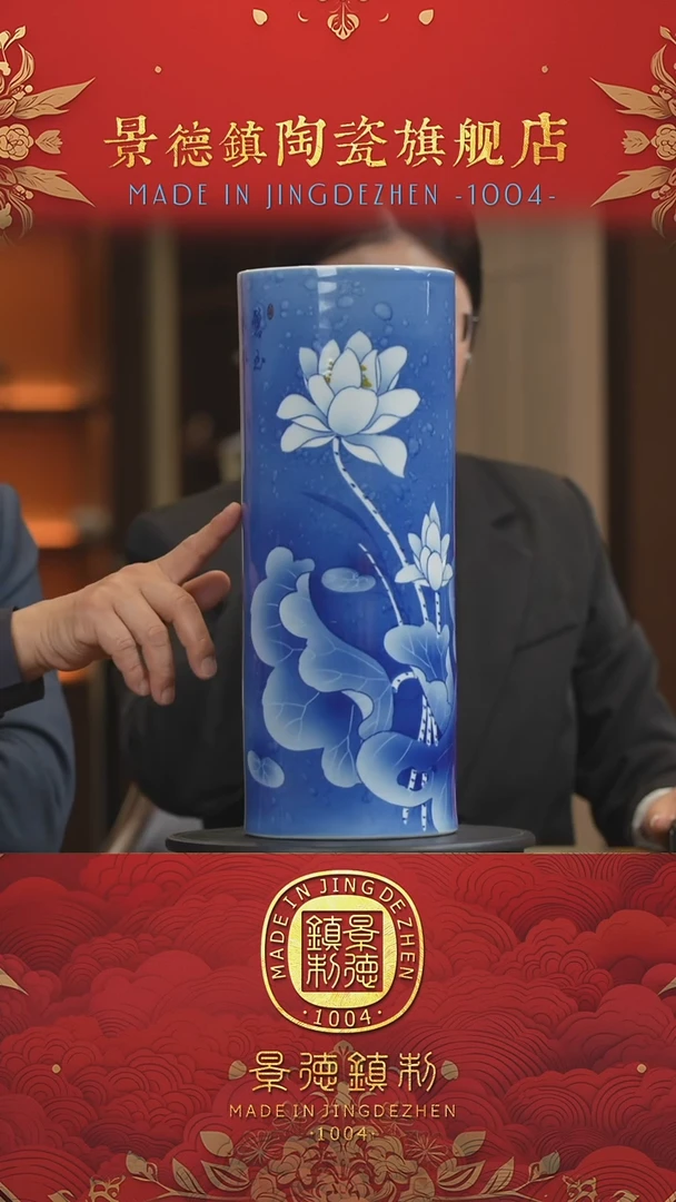 【闪购商品】摆件景德镇陶瓷摆件M154