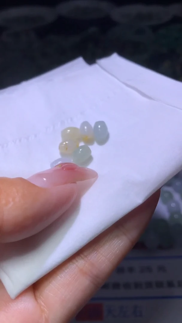 翡翠未镶嵌颈饰?***运MXX029967