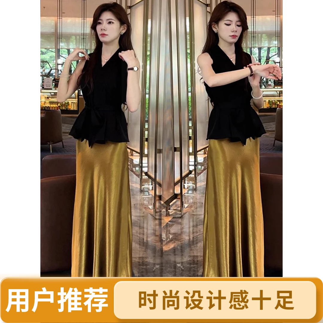 时尚连衣裙套装女夏季新款洋气收腰绑带显瘦无袖衬衫半身裙两件套