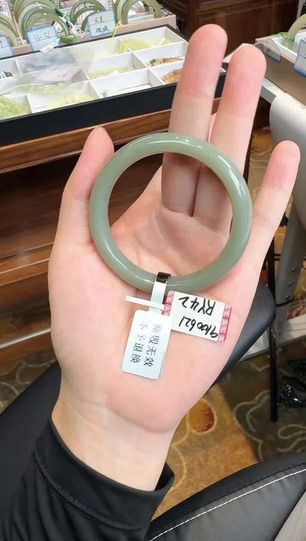 未镶嵌手镯和田玉54-