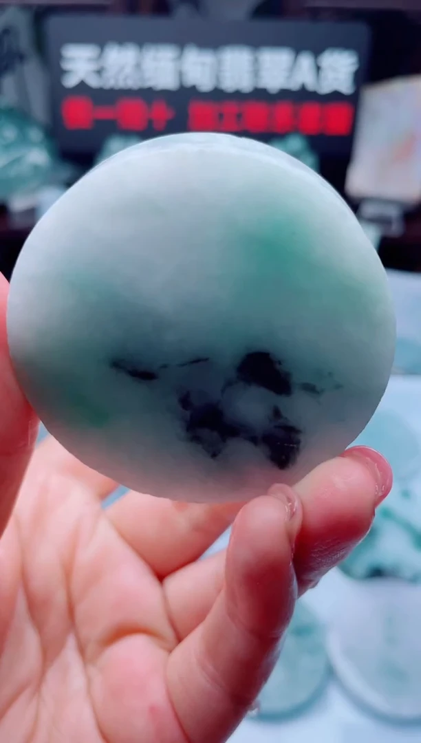 颈饰未镶嵌翡翠华244