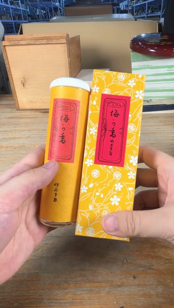 紫砂紫砂满18包邮 孤品默认微瑕