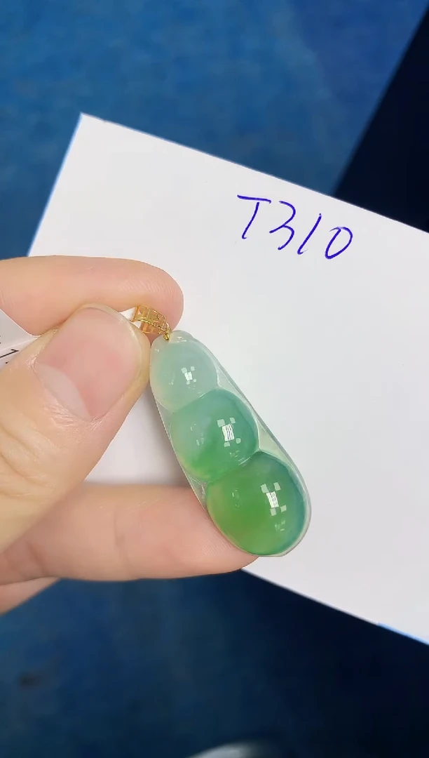 颈饰18K金镶嵌翡翠天然缅甸翡翠A货翡翠百元以上9元证书费自理