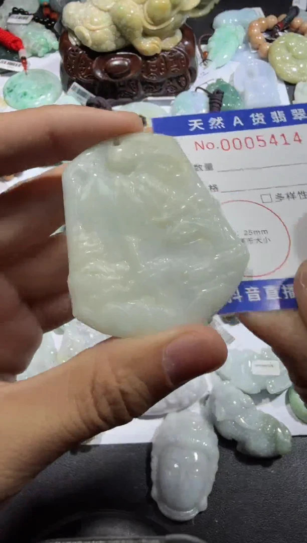 【闪购商品】翡翠颈饰未镶嵌00005414