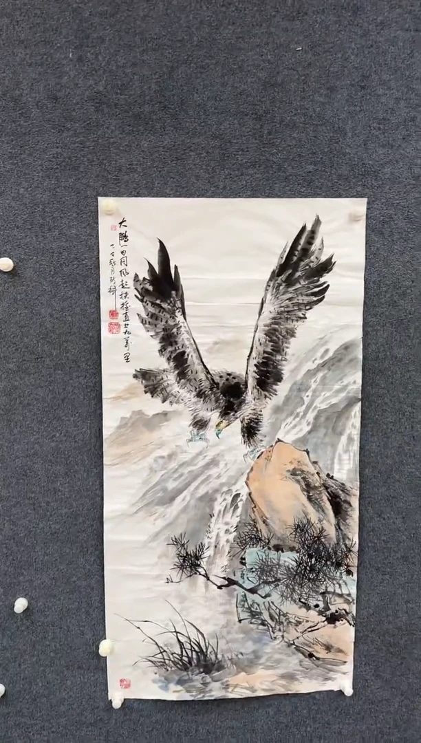 国画11.18-珍品-颜新辉-四尺国画-028