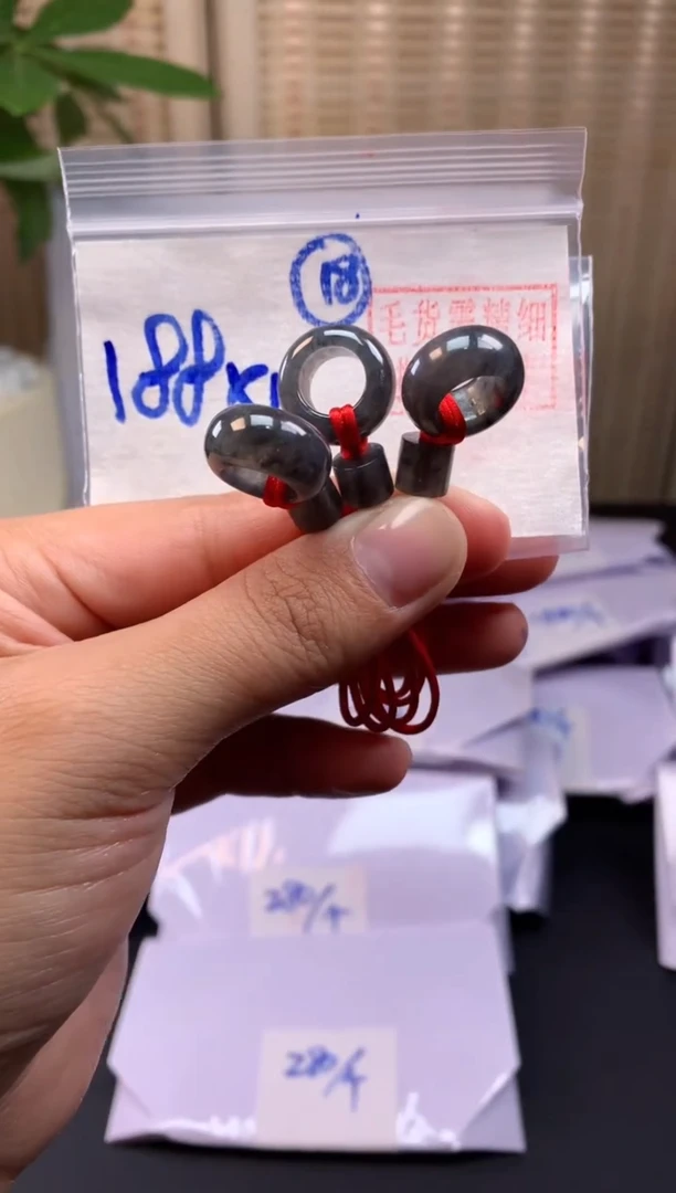 【闪购商品】定制翡翠未镶嵌甜甜圈#188元随机拍一发一毛货需抛光