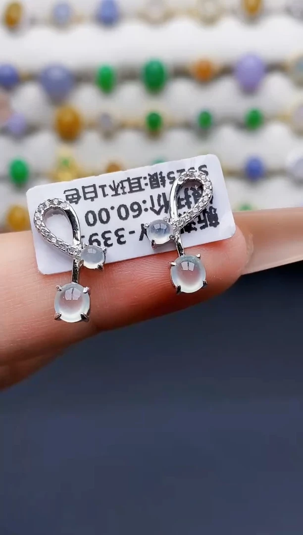 银S925镶嵌戒指翡翠1046