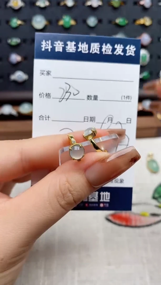 银S925镶嵌翡翠耳饰.