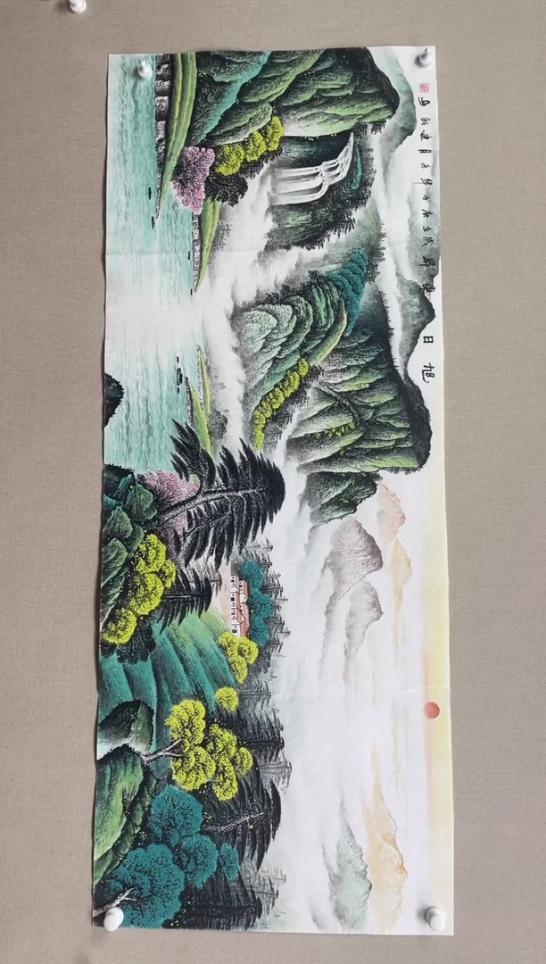 国画180*68 刘建新刘建新刘建新刘建新