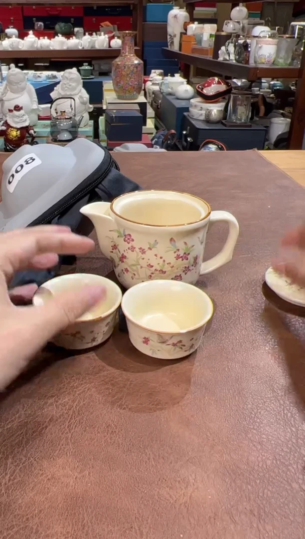 【闪购商品】008AAAAAAAAAAAAAAA