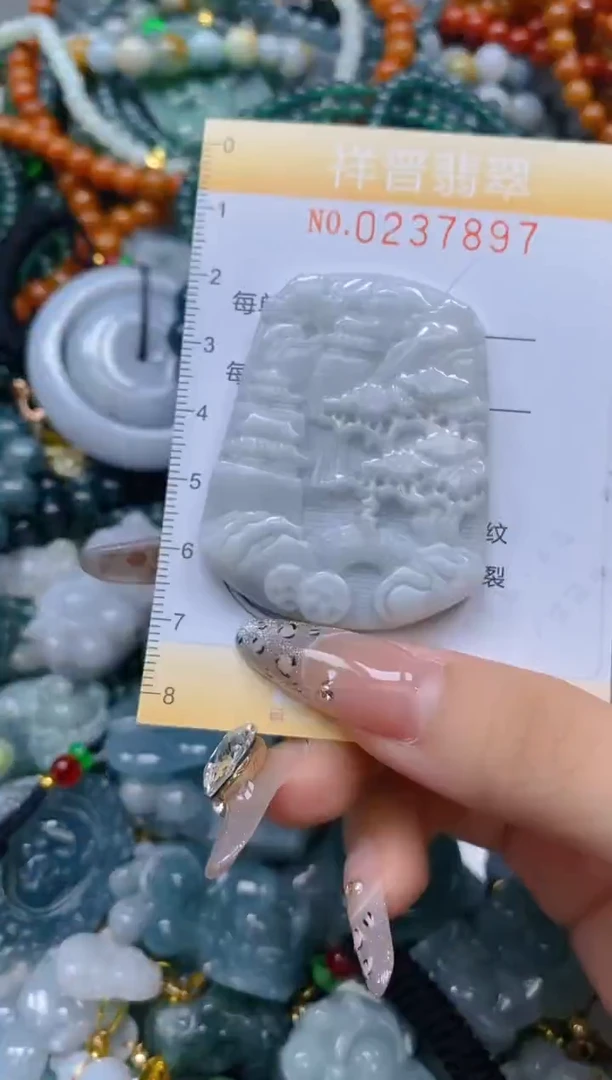 颈饰未镶嵌翡翠闪购0237897