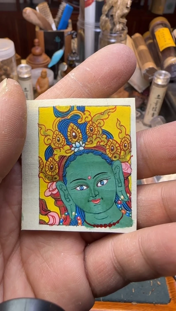 【闪购商品】吊坠绿度原矿卡纸一张