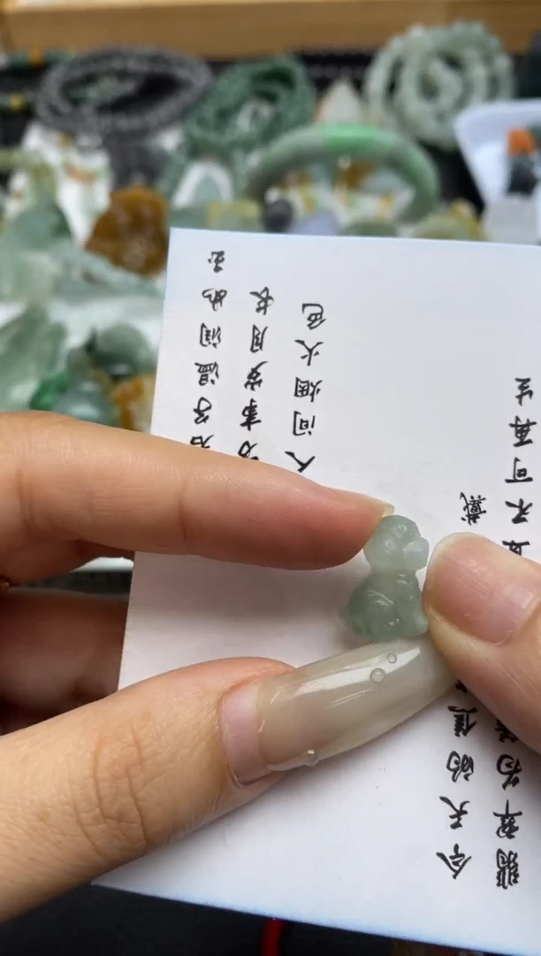 未镶嵌定制翡翠翡翠毛货~