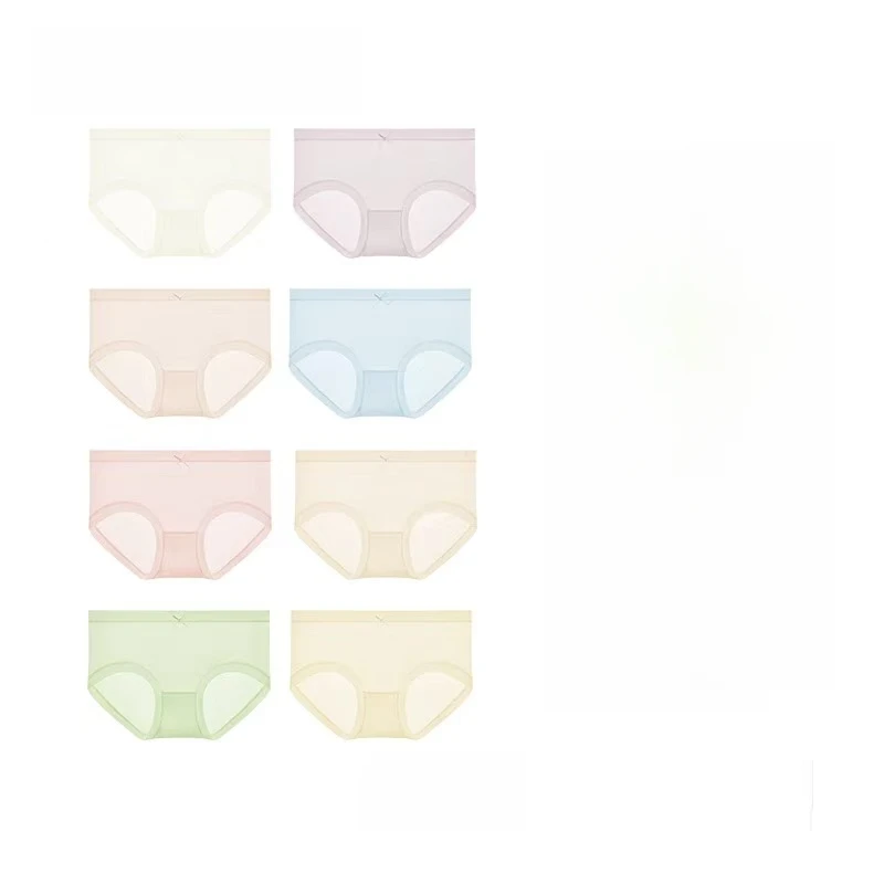 【草某本】无痕中腰夏季薄款冰丝三角内裤