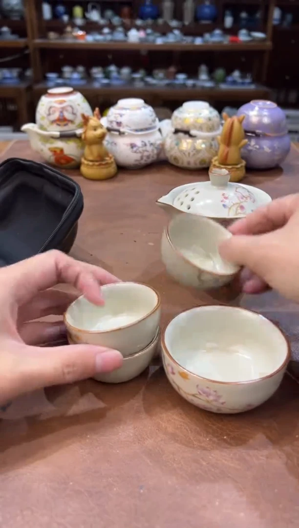 真的很便宜超好看会开片的旅行茶具