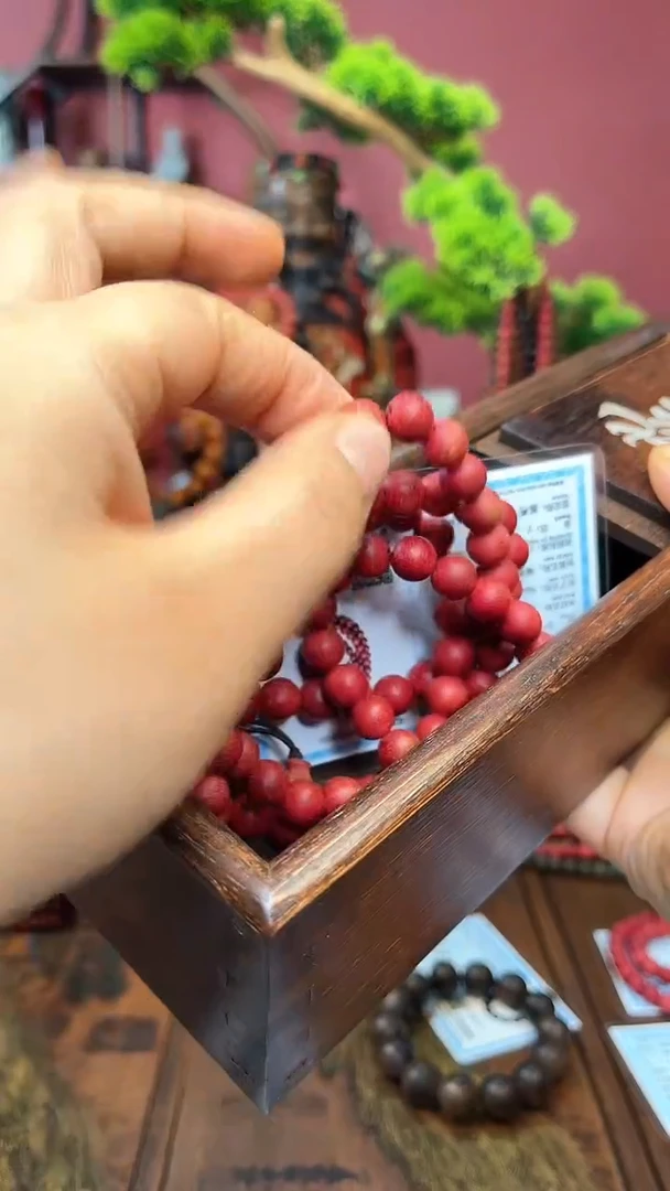 【闪购商品】木中之❤王妍妍好物10-红圆多0.8-木盒