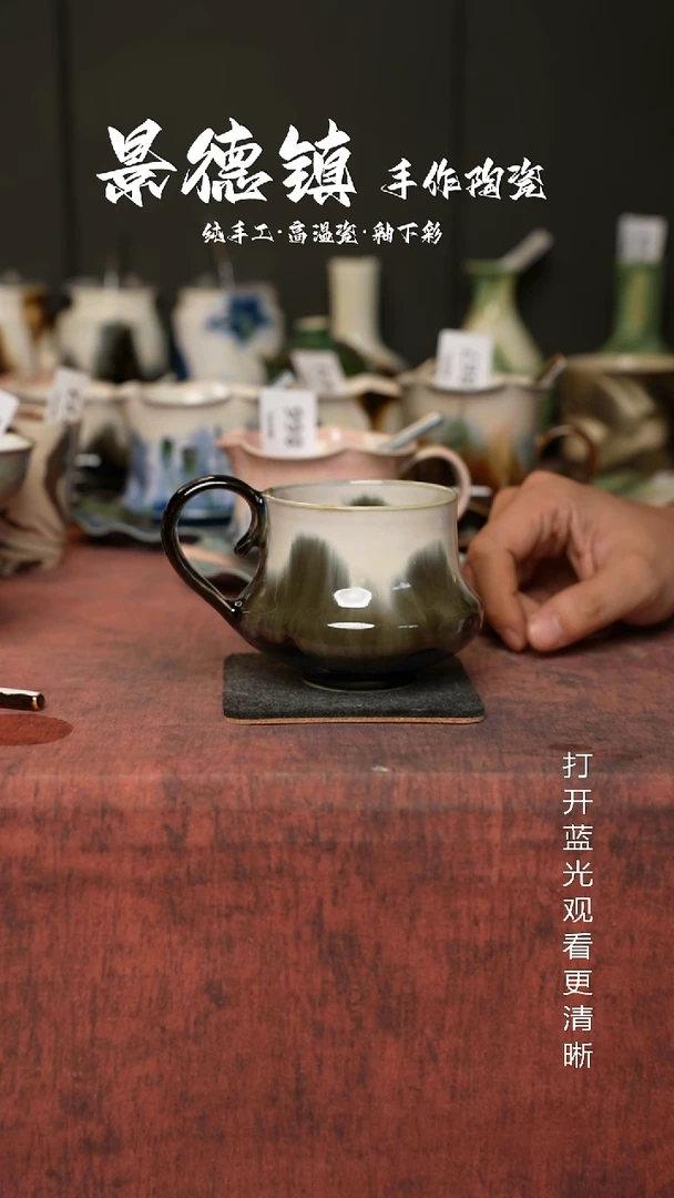 原创景德镇手工高温陶瓷036
