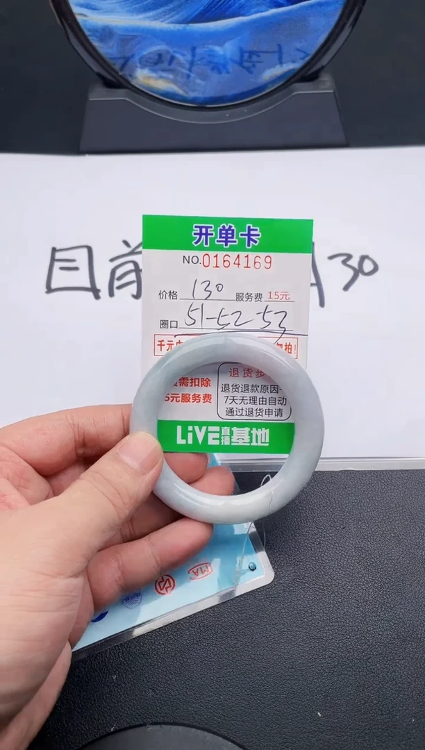 无非金属69  所见即所得手镯