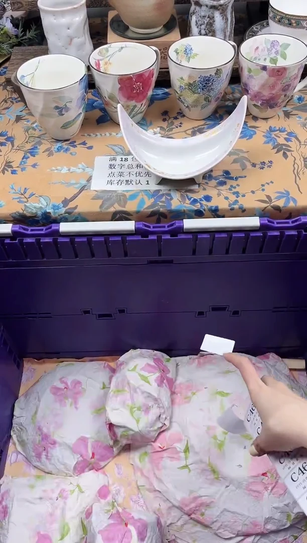 瓷片b****a C459