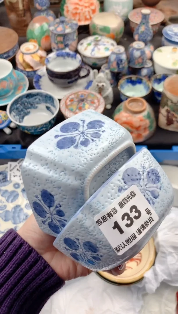 【闪购商品】瓷片133号九姑娘工艺品瓷器