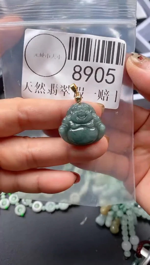吊坠(不含链)未镶嵌翡翠8905
