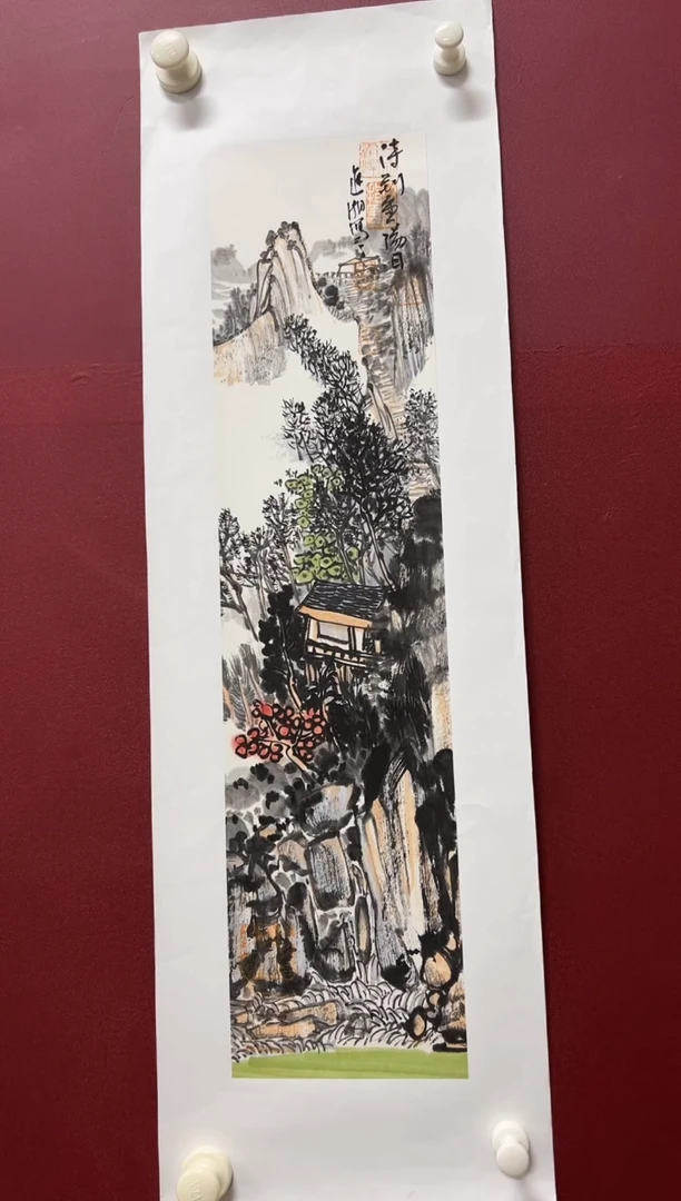 国画29书画作品欣赏