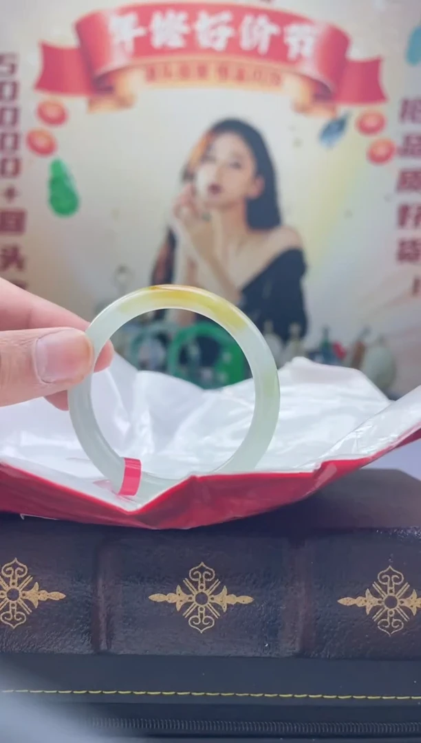 【闪购商品】翡翠手镯未镶嵌手镯2
