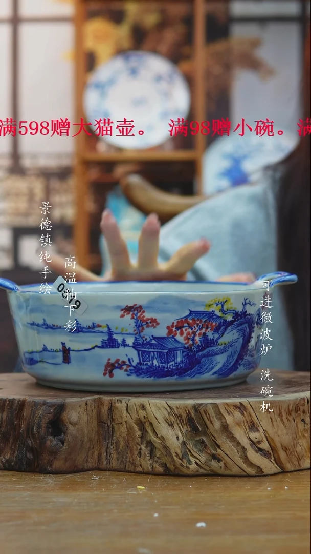 其他519老陶泥双耳碗